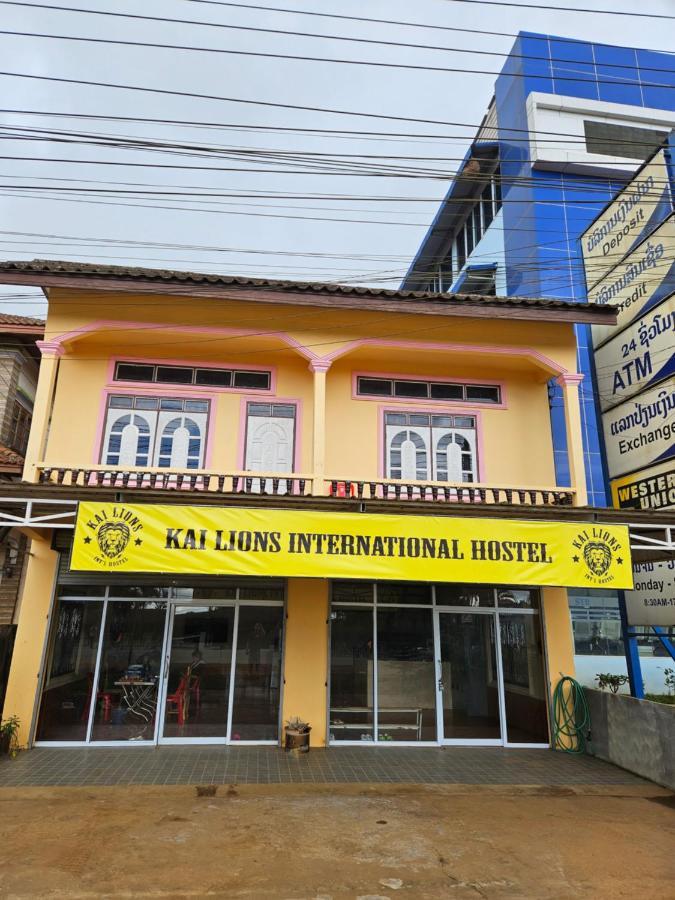Kai Lions International Hostel Paksong 外观 照片